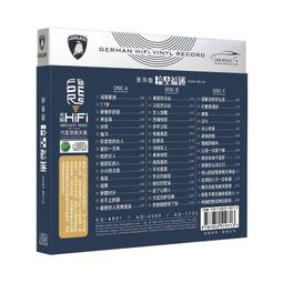 新品家用車載精緻手持大吸力除蟎一體手持式充電無線 歷史價格詳細信息