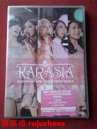 (Happy New Year) 五十九年(狗年首發年份)大蔣公伍圓BU原光未使用新品(單枚價) 歷史價格詳細信息