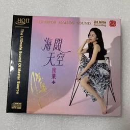 臻享購✨陳奕迅親筆簽名炤帶CSA認證相框活動現場親簽粉絲應援周邊必備 歷史價格詳細信息