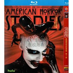 臻享購✨恐怖面具守墓人喪屍殭屍爛臉小丑面具血嘴假髮帶帽道具 歷史價格詳細信息