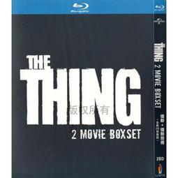 臻享購✨恐怖面具守墓人喪屍殭屍爛臉小丑面具血嘴假髮帶帽道具 歷史價格詳細信息