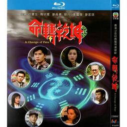 香港懸疑電視劇鐵探DVD碟30集光盤袁偉豪惠英紅國語高清6碟 歷史價格詳細信息