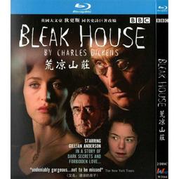 臻享購????山趣戶外露營烤火爐烹飪氛圍便攜拆卸耐高溫碳鋼不鏽鋼烤網焚火臺 歷史價格詳細信息