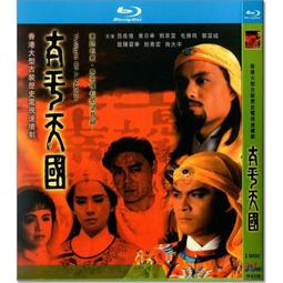 古臻匠炒鍋傳統鐵鍋家 不粘鍋老式圓底炒菜鍋無塗層燃氣竈適 歷史價格詳細信息