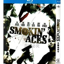 五路追殺令 [DVD] 萊恩雷諾斯 班艾佛列克 雷里歐塔 安迪賈西亞 艾莉西亞凱絲 傑瑞米皮文 主演[台灣正版] 歷史價格詳細信息