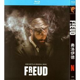 藍光懸疑電視劇 隱祕的角落 秦昊王景春史彭元1BD碟 非dvd碟片【最優畫質】 歷史價格詳細信息