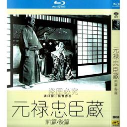 中陽 藏式電子薰香爐電香爐 歷史價格詳細信息