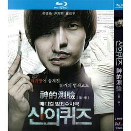 臻享購✨中陽 高清日韓劇 歡迎來到王之國 DVD碟片光盤 1-16全集 李俊昊 林允兒 歷史價格詳細信息