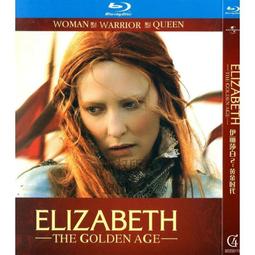 臻享購✨中陽 歷史戰爭電視連續劇 法國大革命 1080p高清bd藍光2碟盤 歷史價格詳細信息