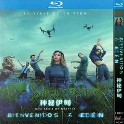 臻享購✨中陽 動作驚悚冒險電影 碟中諜6：全靣瓦解 BD藍光1080p高清1碟盤 歷史價格詳細信息