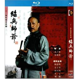 古臻匠炒鍋傳統鐵鍋家 不粘鍋老式圓底炒菜鍋無塗層燃氣竈適 歷史價格詳細信息