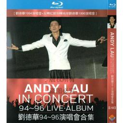 臻享購✨經典光碟BD藍光港劇 天龍八部（1997） 黃日華/陳浩民 經典港劇 國粵 中繁 2碟9127 歷史價格詳細信息