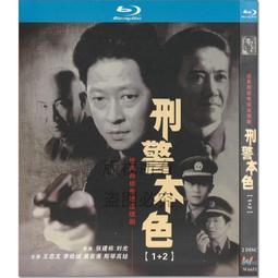 享購✨年中特惠!110v出口恒溫熱水壺家用大容量電熱水瓶開水壺智能自動燒水壺保溫  網路購物市集 歷史價格詳細信息