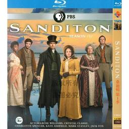 英頓 電視音箱家庭ktv套餐大功率桌上型電腦音響家用k歌低 歷史價格詳細信息