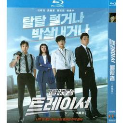 臻享購✨中陽 韓國恐怖驚悚電影 失蹤  BD藍光高清1碟盤 歷史價格詳細信息