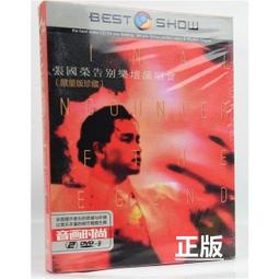 臻榮wish熱賣跨境飾品 群鑲歐美男士鉆戒時尚新款18K白金結婚戒指 歷史價格詳細信息