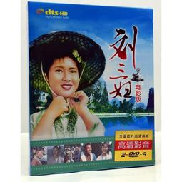 享購✨劉仁娜同款偏光太陽鏡2024新款潮墨鏡女夏圓臉海邊防紫外線 歷史價格詳細信息