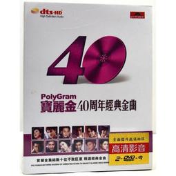 享購✨金正大口徑汁渣分離榨汁機家用全自動多功能商用果蔬原汁機果汁機 歷史價格詳細信息