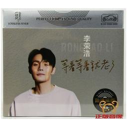 臻榮wish熱賣跨境飾品 群鑲歐美男士鉆戒時尚新款18K白金結婚戒指 歷史價格詳細信息