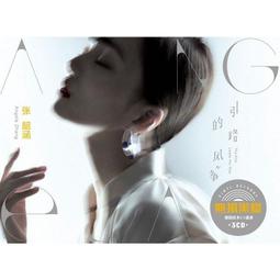 中陽 正版3冊任選 楊振寧傳晨曦集曙光集 十年增訂裝版 楊振寧翁帆 歷史價格詳細信息