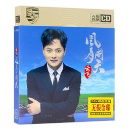 飛歌車載導航音量電位器ALPS日本編碼器EC11無步進帶開關柄長13MM 歷史價格詳細信息