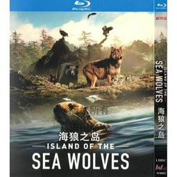 臻享購✨中陽 BD藍光 自然歷史紀錄盤 古代奇跡2018 1080p高清1碟盤 歷史價格詳細信息