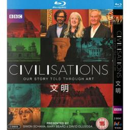 臻享購✨中陽 BBC自然科普紀錄盤 自然趣聞 BD高清1080p藍光1碟盤 歷史價格詳細信息