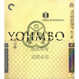 臻享購✨中陽 BD藍光 日本57年歷史動作戰爭電影 蜘蛛巢城 1080p高清1碟盤 歷史價格詳細信息