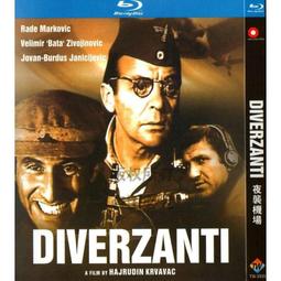 臻享購✨中陽 藍光BD 77年劇情電影 白比姆黑耳朵 1080p高清1碟盤 歷史價格詳細信息