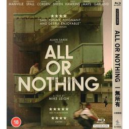 中陽 一級整木藏式糌粑酥碗飯碗民族風木碗 歷史價格詳細信息