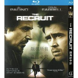 【藍光電影】海盜的遺產 Viking Legacy (2016) 93-111 歷史價格詳細信息