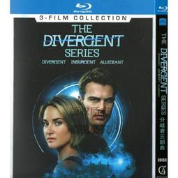 《分歧者3：赤誠者》ISBN:9789861859897│高寶│薇若妮卡．羅斯 歷史價格詳細信息