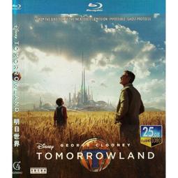 藍光BD  美新世界分時3D 2015 56-046 歷史價格詳細信息