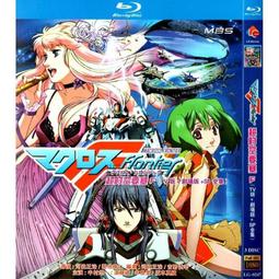 臻享購✨中陽 日本動作歷史電視劇 元祿忠臣藏 前後篇 高清1080p藍光2碟dvd光盤 歷史價格詳細信息