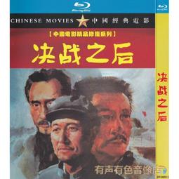 臻享購✨經典光碟BD藍光港劇 天龍八部（1997） 黃日華/陳浩民 經典港劇 國粵 中繁 2碟9127 歷史價格詳細信息