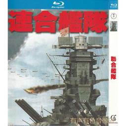 臻享購✨正版血戰長空8碟DVD簡裝電視連續劇邵兵李依曉沙溢品質保障 歷史價格詳細信息