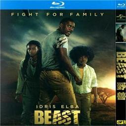 臻享購✨恐怖面具守墓人喪屍殭屍爛臉小丑面具血嘴假髮帶帽道具 歷史價格詳細信息