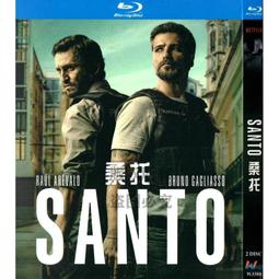 臻享購✨BD藍光動漫動畫 假靣騎士555（2003）超高清1080P藍光光碟 日本動漫劇 國日粵三語 中繁 BD3碟盒裝 歷史價格詳細信息