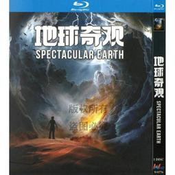 臻享購✨中陽 BD藍光 84年科幻戰爭劇情電影 火線 1080p高清1碟盤 歷史價格詳細信息