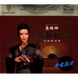 享購✨金正大口徑汁渣分離榨汁機家用全自動多功能商用果蔬原汁機果汁機 歷史價格詳細信息