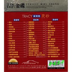 中陽 黃銅米缸聚財真黃銅聚寶盆擺件招財進寶百福銅缸客廳裝飾小銅盆器 歷史價格詳細信息