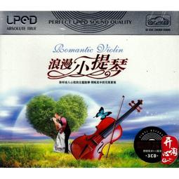 臻享購✨中陽 音樂紀錄盤Lady Gaga惡魔舞會巡演之麥迪遜廣場演唱會bd藍光1碟盤 歷史價格詳細信息