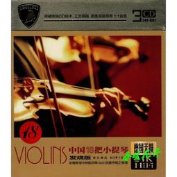 臻享購✨《紅翼行動》超絕版 BD (無路可退.魔男生死鬥.暴走曼哈頓.異星戰場:強卡特戰記.超級戰艦)泰勒基奇 歷史價格詳細信息