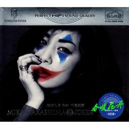 臻享購✨中陽 日本美食劇情電視劇 孤獨的美食家 第9季 1080p高清bd藍光2碟盤 歷史價格詳細信息