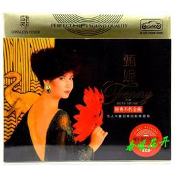 享購✨金正大口徑汁渣分離榨汁機家用全自動多功能商用果蔬原汁機果汁機 歷史價格詳細信息