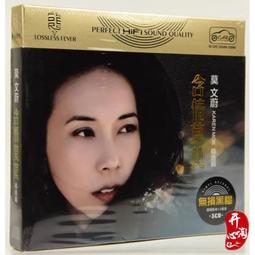 享購✨金正大口徑汁渣分離榨汁機家用全自動多功能商用果蔬原汁機果汁機 歷史價格詳細信息