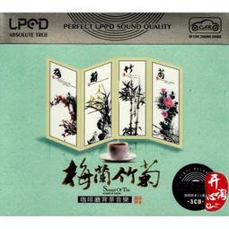 享購✨菊花工業空調扇 家用客廳冷風機 制冷大型空調扇 商用移動式空調扇 小型水空調 歷史價格詳細信息