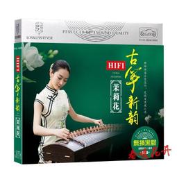 臻享購✨《紅翼行動》超絕版 BD (無路可退.魔男生死鬥.暴走曼哈頓.異星戰場:強卡特戰記.超級戰艦)泰勒基奇 歷史價格詳細信息