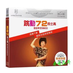 享購✨金正大口徑汁渣分離榨汁機家用全自動多功能商用果蔬原汁機果汁機 歷史價格詳細信息