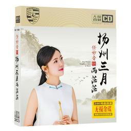 臻享購✨中陽 任天堂 Switch NS 勇者鬥惡龍11S 追尋逝去的時光拆封ns卡帶中文 歷史價格詳細信息